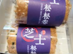 -85度C(苏州石路店)