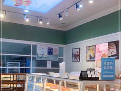 面包甜点陈列柜-丹香(乳山利群店)