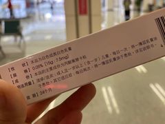 -深圳大学总医院