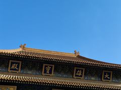 -西安大兴善寺