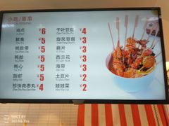 菜单-姑娘手·陕西手工面·肉夹馍(象峰店)