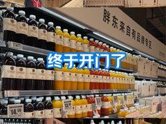 -物美大卖场(玉蜓桥店)