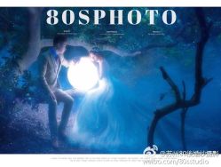 点击看大图 -苏州HX-合喜映画婚纱摄影