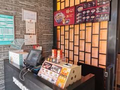 -吉野家(上地三街店)