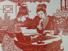-浙江自然博物院(杭州馆)
