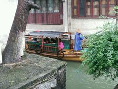 -苏州人家(锦溪镇店)