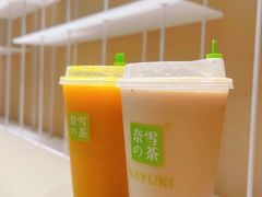 -奈雪的茶(金地广场店)