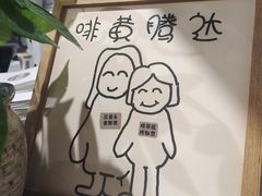 -via coffee(万象城店)