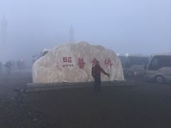 -五台山风景名胜区