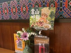 -吃饭皇帝大(合生汇店)