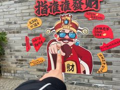 -茅山东方盐湖城景区