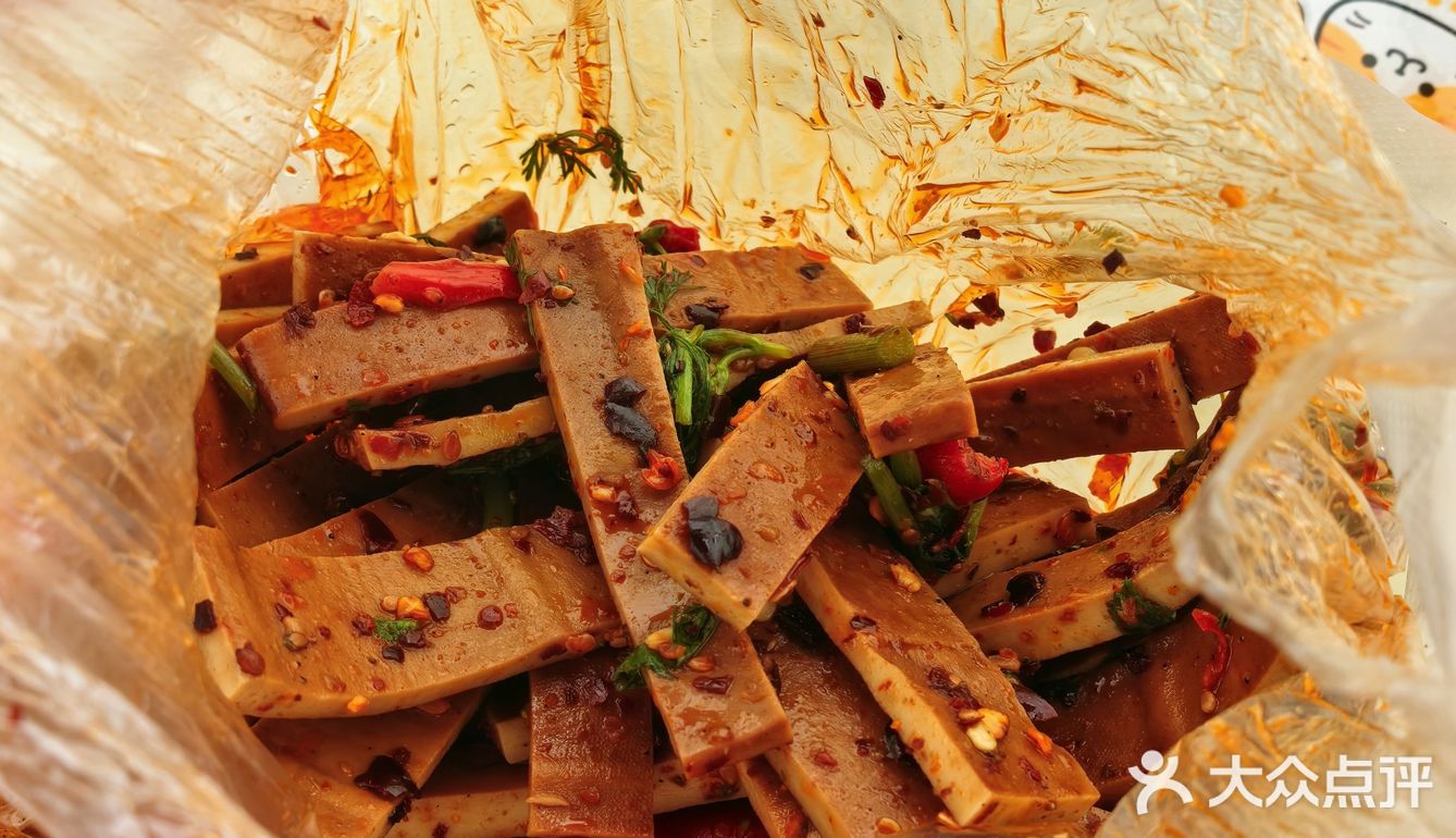 普洱︱当地人爱的凉拌，爱吃辣的必尝，酸辣甜