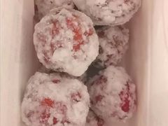 -粒上皇(湛江万达店)