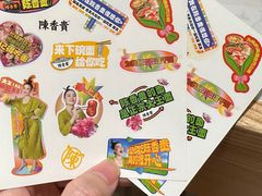 -陳香貴·兰州牛肉面(东方宝泰店)