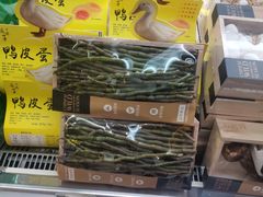 -杭州大厦LSE城市生活超市(杭州大厦店)