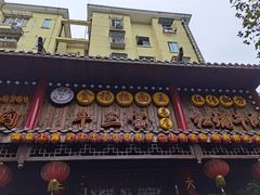 门面-金杨拉面王小吃面馆·牛三宝面·红烧牛肉粉