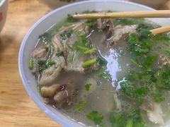 -宋老三苏肉羊肉汤老店