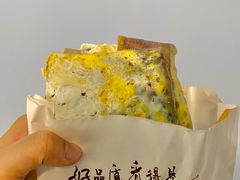 双鸡蛋馃篦紫米煎饼-安悦煎饼(河北店)
