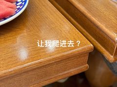 -SULTAN·苏坦土耳其餐厅(新光汇店)