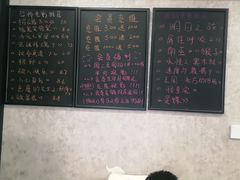 -悠米私人影院(街道口店)