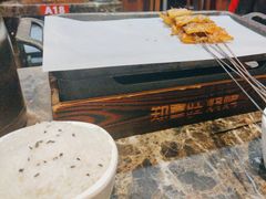 -郑喜旺烧烤(郑州总店)
