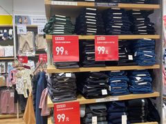 -优衣库(温州财富购物中心店)