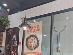 -李先生牛肉面大王(郑州火车站西广场2店)
