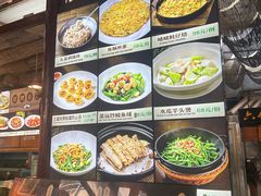 -猪肉婆私房菜(容桂总店)