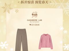 -深圳湾万象城(南山店)