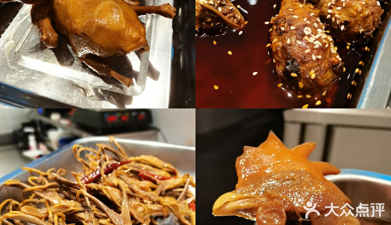 北京探店｜正宗的四川卤菜来了！！！