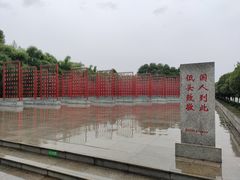 -安仁古镇