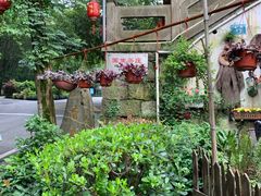 -国生茶庄·地道农家菜团建活动