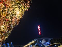 -成都娃娃花园餐厅 (南艺旗舰店)