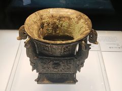 -陕西历史博物馆