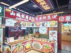 -八一好吃街·高品美食广场