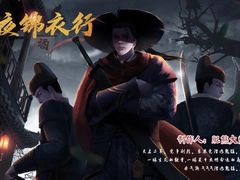 -MAX伯爵沉浸式超级游戏体验馆·实景桌游·剧本杀(小时代店)