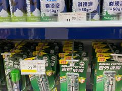 -北国商城
