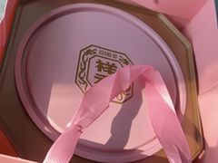 -祥禾饽饽铺·中式糕点(天津河西万科广场店)