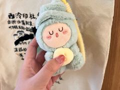-杭州湖滨银泰in77