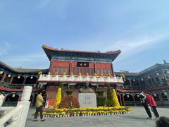-中国翰园碑林