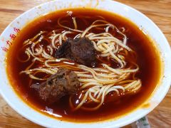红烧排骨面-华兴街自力面店