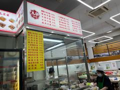 -玉华饮食店(茅台路店)