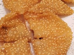 煎堆-畔山酒店中餐厅