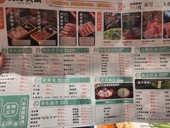 -德龙火锅(松源街直营店)