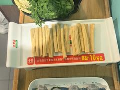 -云中鱼蒸汽石锅鱼(川沙百联店)