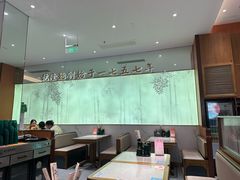 -松鹤楼面馆(天一广场店)