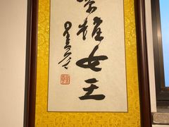 -中国紫檀博物馆