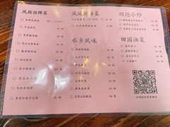 -凤厨顺德水乡凤味馆(大良锦龙路店)