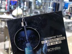 -新世界大丸百货