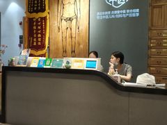 -庆德堂中医馆·小儿推拿(江北店)